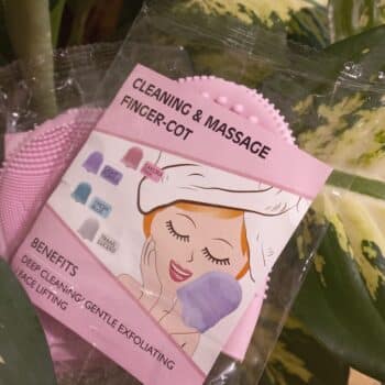 فرشاة السلكون للوجه