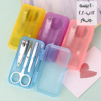 توزيعات عدة الأظافر